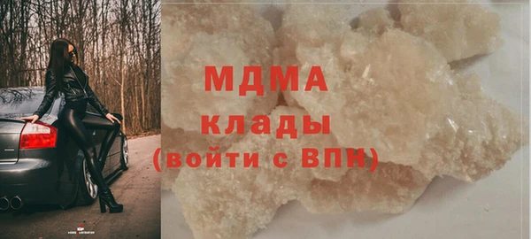 каннабис Абинск