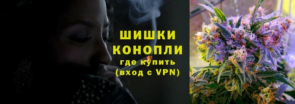 мефедрон Абдулино