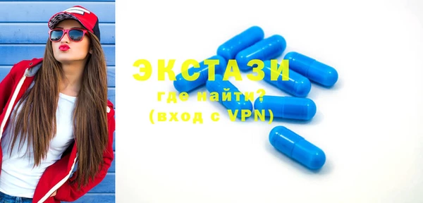 метадон Елабуга