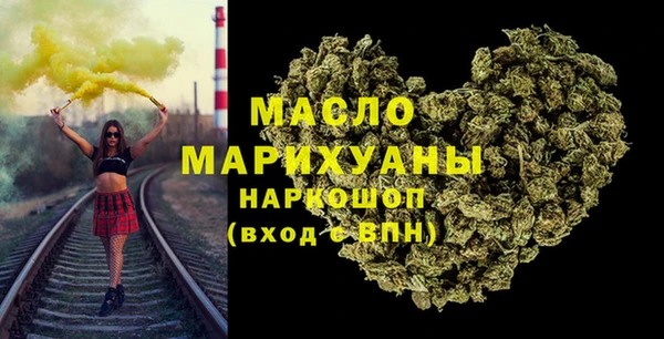jwh Абаза