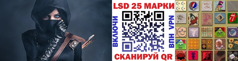 Марки N-bome 1500мкг  маркетплейс как зайти  Барнаул 